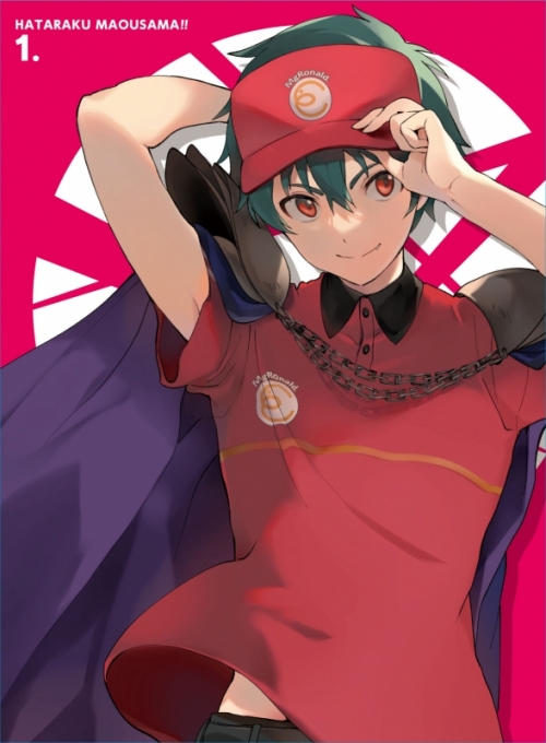 Blu Ray Tv はたらく魔王さま 1 アニメイト