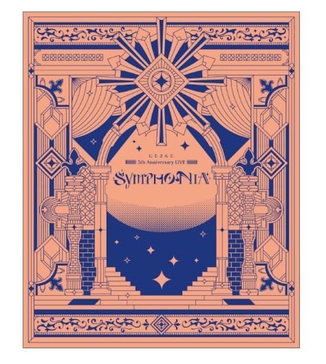 【Blu-ray】にじさんじ 5th Anniversary LIVE 「SYMPHONIA」 初回生産限定版