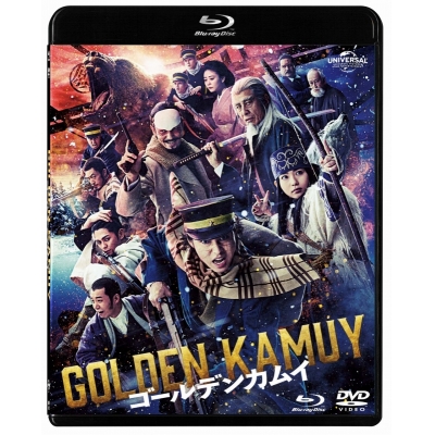 【Blu-ray】映画 実写 ゴールデンカムイ ブルーレイ&DVDセット <通常版>