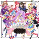 【アルバム】プリパラ ミュージックコレクション season.2 通常盤の画像