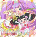 【主題歌】TV プリパラ 3期 ED「プリパラ☆ダンシング!!!」/らぁら&ガァルルの画像