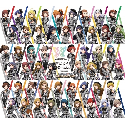【キャラクターソング】THE IDOLM@STER MILLION THE@TER SEASON 夢にかけるRainbow