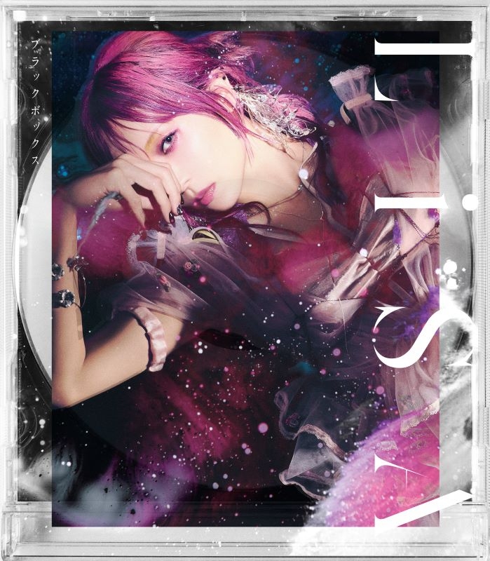 【音楽】TV NieR:Automata Ver1.1a OP「ブラックボックス」/LiSA 初回生産限定盤