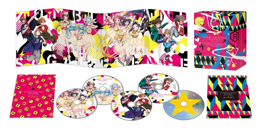 Blu-ray】ゾンビランドサガ リベンジ Blu-ray Box | アニメイト