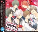 【ドラマCD】ツキウタ。シリーズ ドラマCD 4巻 「ツキウタ。ドラマ!その4」の画像