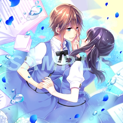 【ドラマCD】少女論-恋についての考察-