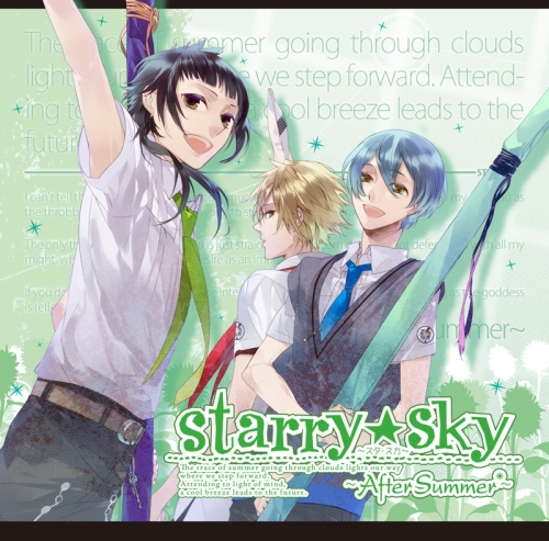 データ販売】Starry☆Sky in Summer & After Summer ＜PCダウンロード 