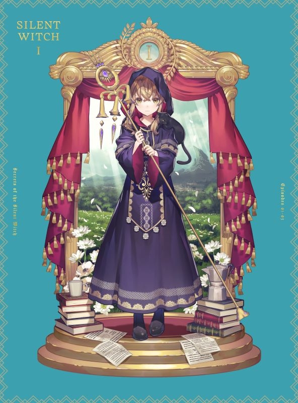 【Blu-ray】TV サイレント・ウィッチ 沈黙の魔女の隠しごと 1【完全生産限定版】