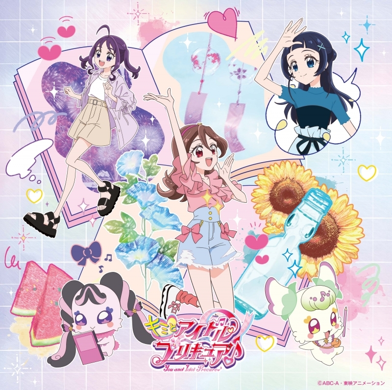 【音楽】TV 『キミとアイドルプリキュア♪』後期主題歌シングル/キュアアイドル(CV:松岡美里)、キュアウインク(CV:髙橋ミナミ)、キュアキュンキュン(CV:高森奈津美)、キュアズキューン(CV:南條愛乃)、キュアキッス(CV:花井美春)、Machico、吉武千颯 【通常盤】