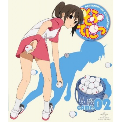 【DVD】TV そふてにっ 第2巻 初回限定版
