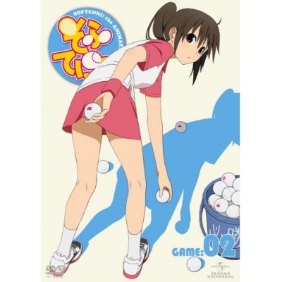【Blu-ray】TV そふてにっ 第2巻 初回限定版