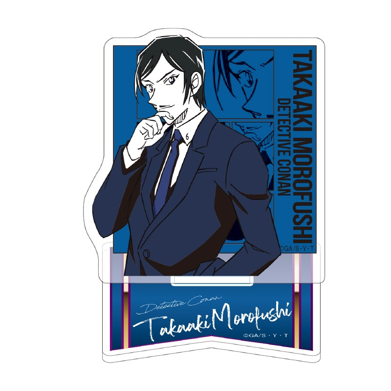 【グッズ-スタンドポップ】名探偵コナン アクリルスタンド vol.4(諸伏高明)【再販】