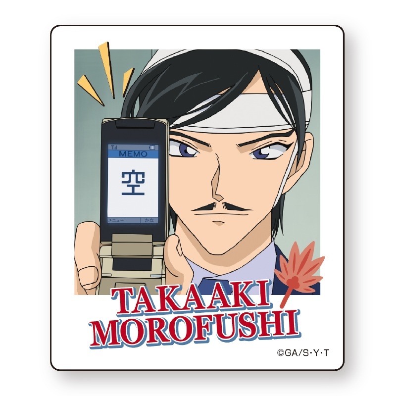 【グッズ-マグネット】名探偵コナン インスタントフォトマグネット8(諸伏高明)【再販】