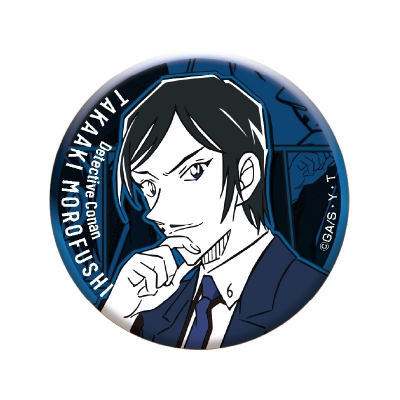 【グッズ-バッチ】名探偵コナン メタリック缶バッジ vol.3(諸伏高明)【再販】