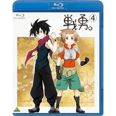 Blu Ray Tv 戦勇 4 アニメイト
