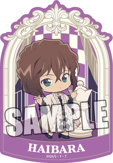 【グッズ-ステッカー】名探偵コナン ダイカットステッカー「灰原 哀」チェスVer.【再販】