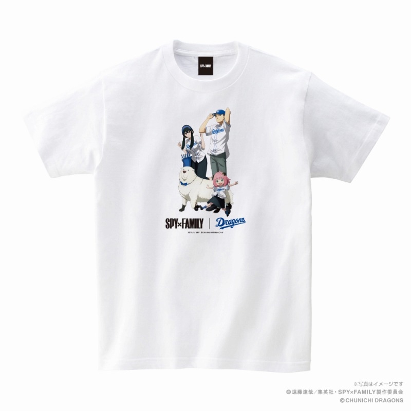 グッズ アパレル キャラクターアイテム グッズ Tシャツ Spy Family プロ野球コラボ 中日ドラゴンズ フォージャー家 Tシャツ キッズ ホワイト 130サイズ アニメイト