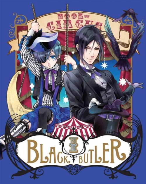 Blu-ray】TV 黒執事 Book of Circus I 完全生産限定版 | アニメイト