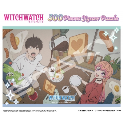 【グッズ-ジグソーパズル】TVアニメ『ウィッチウォッチ』 300-3185 第1クールED