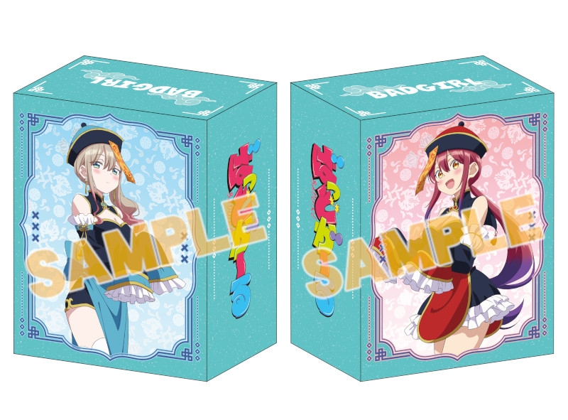 Blu-ray】TV 「ばっどがーる」Blu-ray Vol.1 アニメイト限定セット 