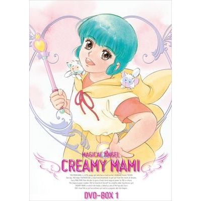 【DVD】TV 魔法の天使 クリィミーマミ DVD-BOX 1 EMOTION the Best