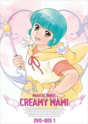 DVD】TV 魔法の天使 クリィミーマミ DVD-BOX 1 EMOTION the Best 