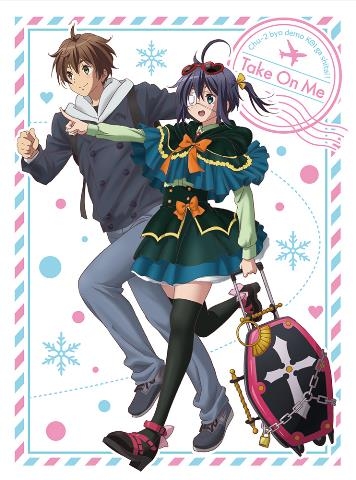 4ページ目 声優 内田真礼さん アニメキャラクター代表作まとめ 21年版 アニメイトタイムズ