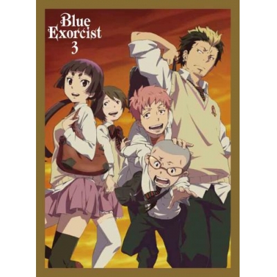 【DVD】TV 青の祓魔師 3 完全生産限定版