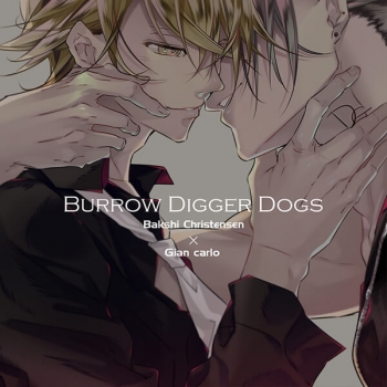 データ販売】ラッキードッグ1＋bad egg ドラマCD 01 『Burrow Digger 