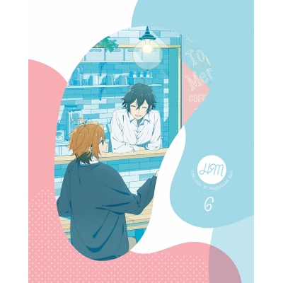 【DVD】TV ホリミヤ 6 完全生産限定版
