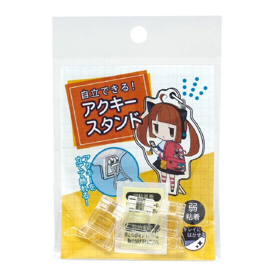 【グッズ-スタンドポップ】ノンキャラオリジナル 自立できるアクキースタンド　3個入り