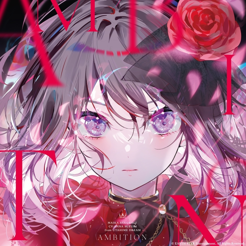 【音楽】 TV 俺は全てを【パリイ】する～逆勘違いの世界最強は冒険者になりたい～ OP「AMBITION」/桜木舞華 【ウタヒメドリーム】 (CV.鈴木杏奈)