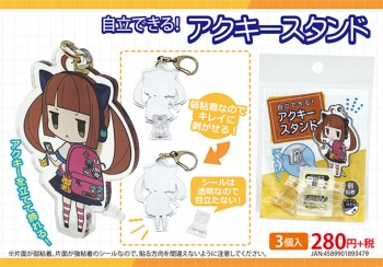 グッズ-スタンドポップ】ノンキャラオリジナル 自立できるアクキー 