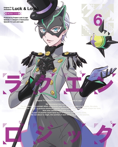 【Blu-ray】TV ラクエンロジック 6 特装限定版