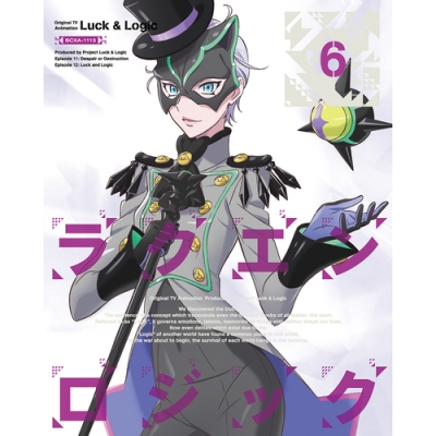 【Blu-ray】TV ラクエンロジック 6 特装限定版