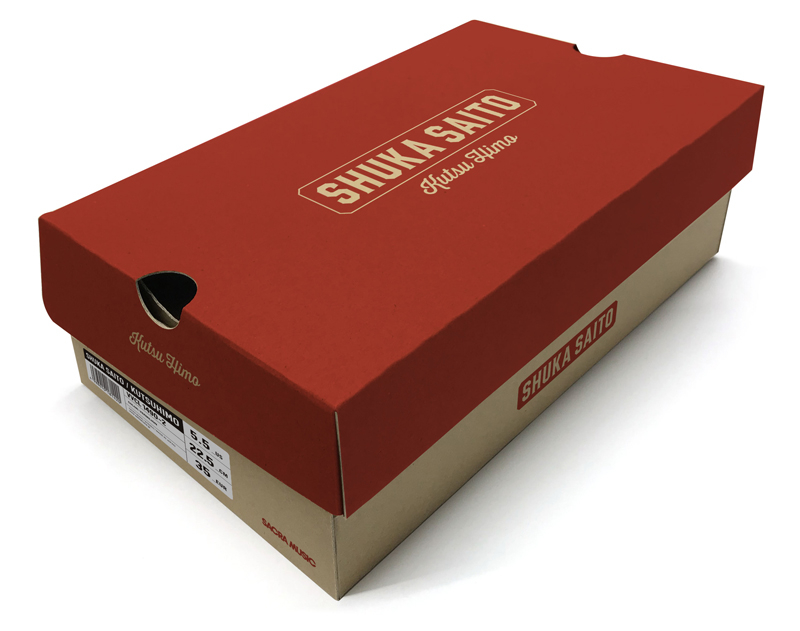 【アルバム】斉藤朱夏/「くつひも」完全生産限定盤