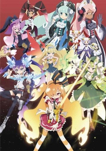まとめ買い商品 > 【Blu-ray一括購入】TV 幻影ヲ駆ケル太陽 | アニメイト