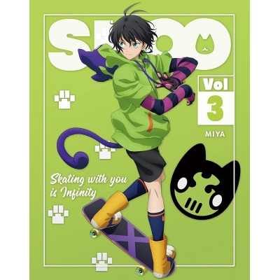 【DVD】TV SK∞ エスケーエイト Vol.3 完全生産限定版