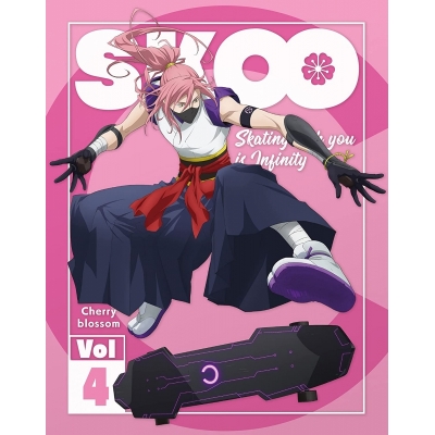 【Blu-ray】TV SK∞ エスケーエイト Vol.4 完全生産限定版