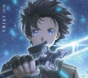 【主題歌】TV ソードアート・オンライン アリシゼーション War of Underworld 2ndクール OP「ANIMA」/ReoNa 期間生産限定盤の画像