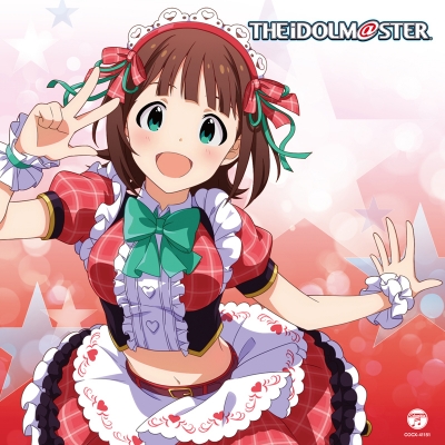 【キャラクターソング】THE IDOLM@STER MASTER ARTIST 4 01 天海春香(CV.中村繪里子)