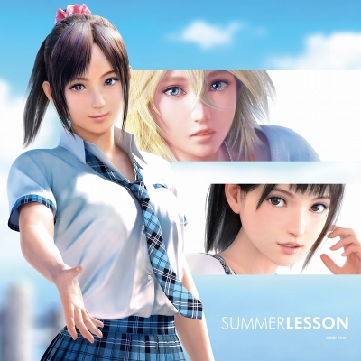 【アルバム】ドラマ&ミュージックアルバム サマーレッスン ~未来はいま~