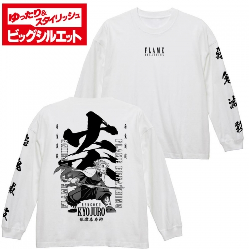 グッズ Tシャツ 鬼滅の刃 煉獄杏寿郎ビッグシルエットロングスリーブtシャツ White Xl アニメイト
