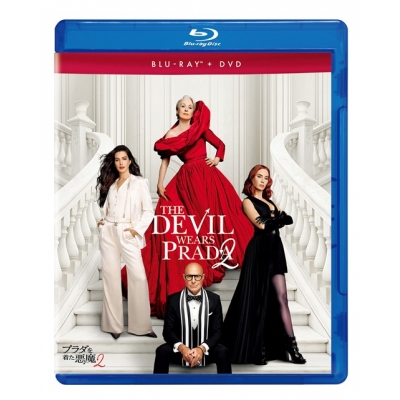 【Blu-ray】映画 プラダを着た悪魔2 ブルーレイ + DVD セット