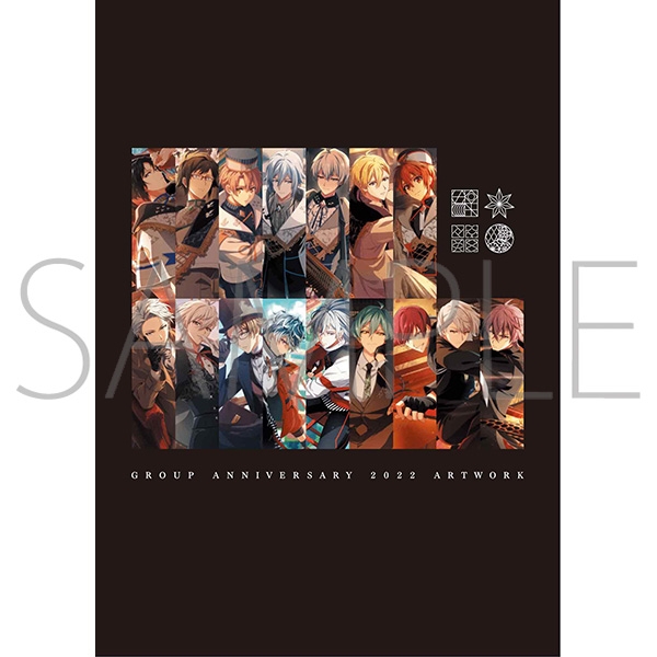 【グッズ-パンフレット】アイドリッシュセブン GROUP ANNIVERSARY 2022 ARTWORKS