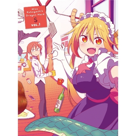 Dvd Tv 小林さんちのメイドラゴンs 1 初回限定版 アニメイト Dvd Tv 小林さんちのメイドラゴンs 1 初回限定版 アニメイト