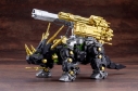 【プラモデル】ゾイド ダークホーン ハリースペシャル 2001 Re/color 1/72の画像