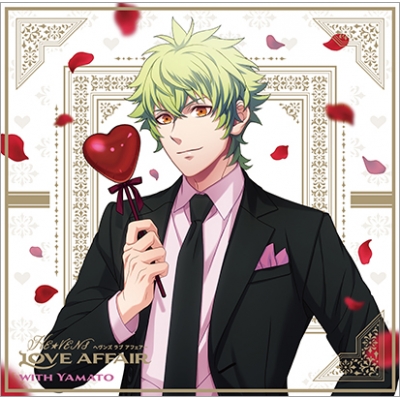【ドラマCD】うたの☆プリンスさまっ♪HE★VENS ドラマCD HE★VENS LOVE AFFAIR 初回限定盤 with 大和Ver.