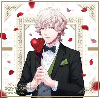 ドラマCD】うたの☆プリンスさまっ♪HE☆VENS ドラマCD HE☆VENS LOVE 