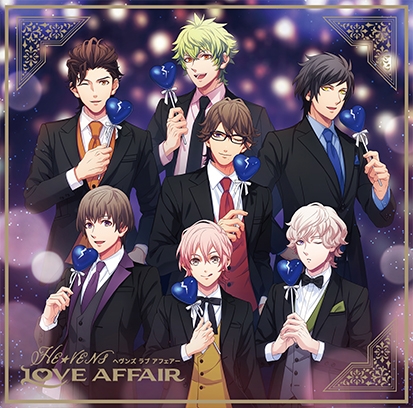 【ドラマCD】うたの☆プリンスさまっ♪HE★VENS ドラマCD HE★VENS LOVE AFFAIR 通常盤